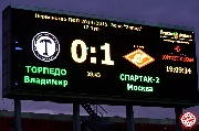 TorpedoVladimir-SpartakMoscow (81)